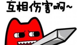 小红请你吃瓜全集