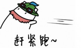 吃瓜群众别嫁人,揭秘“吃瓜群众别嫁人”背后的婚恋观念