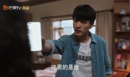 王力宏吃瓜整理