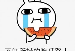 疫情期间吃瓜配音搞笑,全民抗疫的欢乐时光