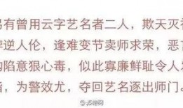 整蛊吃瓜群众心得体会,我的心得体会
