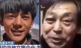 最新吃瓜热点视频,最新热点视频背后的惊人真相