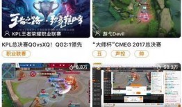 庄河吃瓜直播回顾,一场美食与娱乐的盛宴回顾