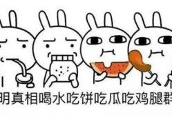 形容吃瓜找不到瓜的句子,吃瓜群众却找不到瓜的尴尬瞬间