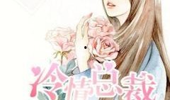 小说吃瓜闺蜜,揭秘娱乐圈背后的秘密与友谊