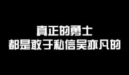 怎么幽默回复吃瓜,幽默回复大集合