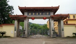 福建农林大学吃瓜,揭秘校园里的“吃瓜”文化现象