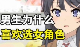 小舞妹妹吃瓜,小舞妹妹的瓜田奇遇记