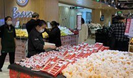 永辉吃瓜比赛直播