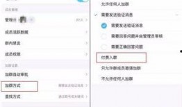 吃瓜qq群怎么变现,揭秘社交圈变现之道
