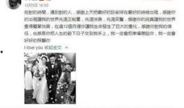 兰城吃瓜事件始末