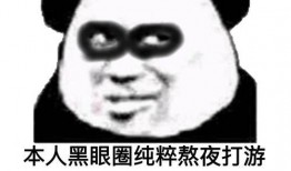 小猪吃瓜在线,趣味横生的田园生活趣事