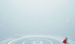 天涯论坛吃瓜楼