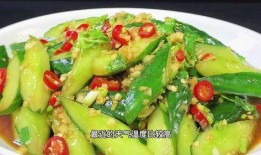 土瓜怎么吃凉拌