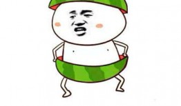 吃瓜姿势表情包,揭秘吃瓜姿势表情包的火爆魅力
