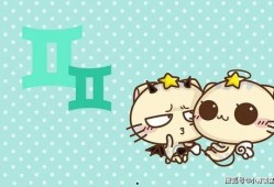 星座吃瓜君,揭秘十二星座的趣味食趣