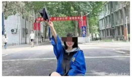 吃瓜山东女硕士