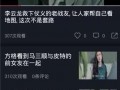 666吃瓜视频,揭秘娱乐圈幕后故事