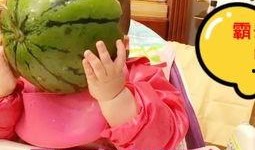 花式吃瓜比赛方法,花式吃瓜比赛，创意无限挑战极限