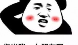 我种瓜你吃瓜,共享种植乐趣，共享丰收喜悦