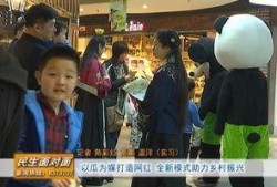夏天吃瓜群众直播,夏日瓜香直播盛宴