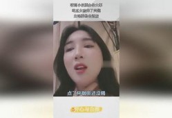 淄博吃瓜少女事件,揭秘网络舆论的风暴与真相