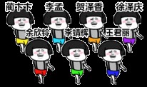 坐等吃瓜动图,动图里的生活百态