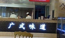 郑州银行吃瓜,揭秘背后真相与影响