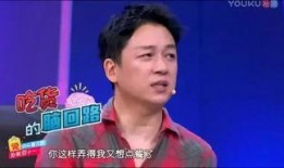 郑哥带你吃瓜,尽享舌尖上的快乐时光