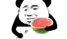 吃瓜uuu18