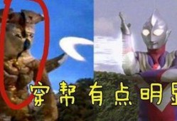 吃奥特曼的瓜,揭秘吃瓜群众的奇幻冒险