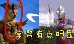 吃奥特曼的瓜,揭秘吃瓜群众的奇幻冒险
