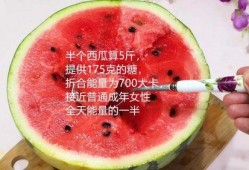 成为吃瓜,吃瓜群众如何成为幕后推手