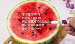 成为吃瓜,吃瓜群众如何成为幕后推手