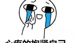 打架吃瓜不嫌瓜大,揭秘“吃瓜群众”的狂欢心态