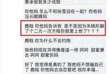 打酱油 吃瓜群众,打酱油的日常与吃瓜群众的视角