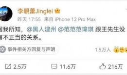 吃瓜评论带声音,揭秘网络热议背后的真相