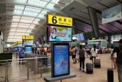 广州高铁站吃瓜,吃瓜群众的味蕾盛宴