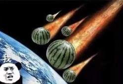 都有吃瓜文案句子,盘点那些引人热议的瓜界风云