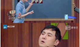 《嘲笑吃瓜》在线观看