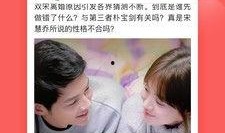 深圳全民吃瓜公司,打造瓜界新潮流，引领都市生活新风尚