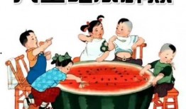 瓜哥吃瓜文言文