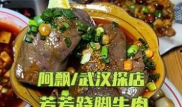 吃阿飘瓜,神秘传说中的美味佳肴