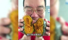 安徽吃瓜博主,安徽吃瓜博主带你领略当地美食风情