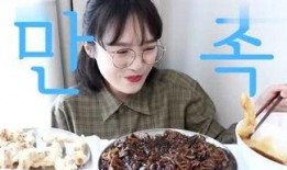 娱乐吃瓜兔,揭秘娱乐圈那些不为人知的幕后故事