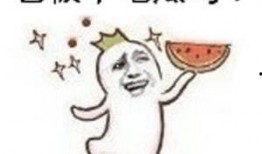 吃瓜群众君弘,揭秘娱乐圈幕后故事