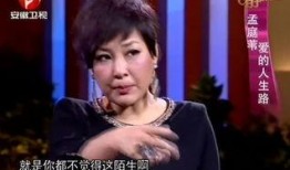 丈夫出轨原配吃瓜,原配与小三的较量，谁才是真正的受害者？