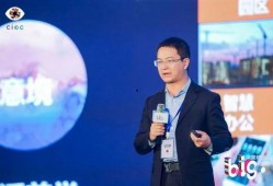 越秀陈磊吃瓜,揭秘背后真相与网络舆论风暴