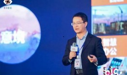 越秀陈磊吃瓜,揭秘背后真相与网络舆论风暴