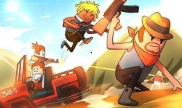 香肠派对咋吃瓜